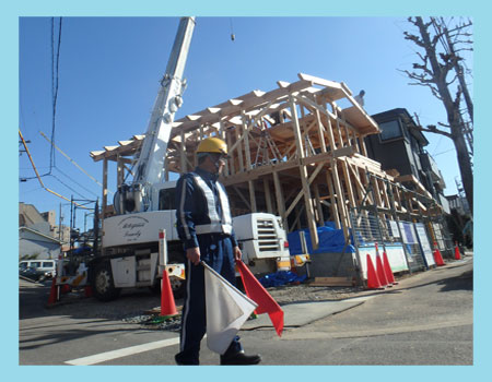 交通誘導警備の仕事紹介