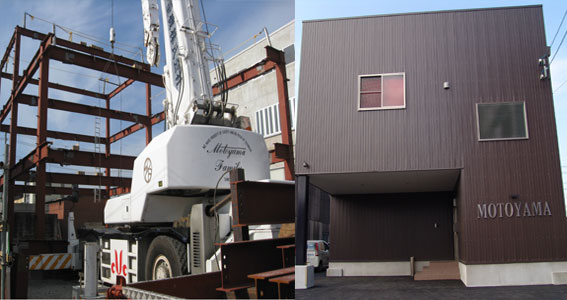 会社の鉄骨建方作業