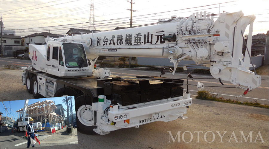 ラフタークレーンSL-800RI